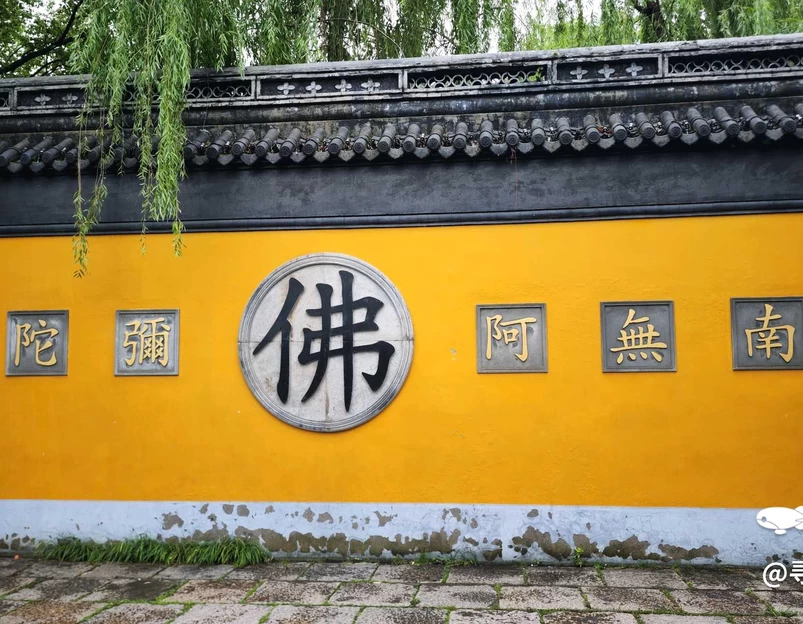 明月古寺 - 苏州市旅游 1