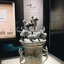 云南省博物馆 - 昆明市旅游 缩略图 8