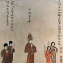 云南省博物馆 - 昆明市旅游 缩略图 9