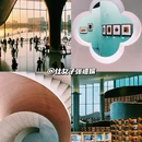 天府艺术公园 - 成都市旅游 缩略图 1