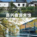 上海人民广场 - 上海市旅游 缩略图 4