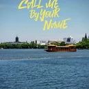 上海人民广场 - 上海市旅游 缩略图 5