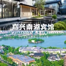 上海人民广场 - 上海市旅游 缩略图 1