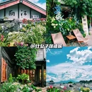 丽江古城 - 丽江市旅游 缩略图 1