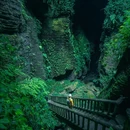 苗王谷 - 宜宾市旅游 缩略图 2