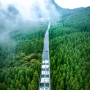 苗王谷 - 宜宾市旅游 缩略图 8
