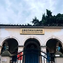 印象·1876北海历史文化景区 - 北海市旅游 缩略图 3