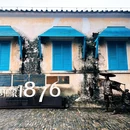 印象·1876北海历史文化景区 - 北海市旅游 缩略图 4