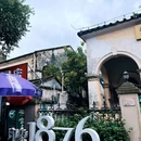 印象·1876北海历史文化景区 - 北海市旅游 缩略图 6