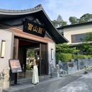 火炉山华快观光点 - 广州市旅游 缩略图 6