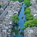 西塘古镇景区 - 嘉兴市旅游 缩略图 3