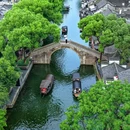 西塘古镇景区 - 嘉兴市旅游 缩略图 6
