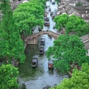 西塘古镇景区 - 嘉兴市旅游 缩略图 1