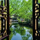 拙政园 - 苏州市旅游 缩略图 3