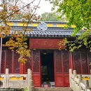 雨花胜境 - 苏州市旅游 缩略图 2