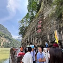 三峡人家风景区 - 宜昌旅游 缩略图 5
