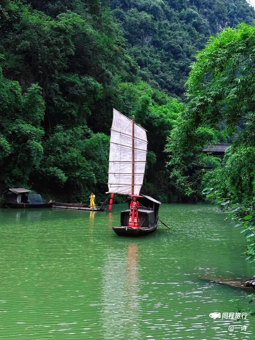 三峡人家风景区 - 宜昌旅游