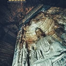 巩义石窟寺景区 - 郑州市旅游 缩略图 5