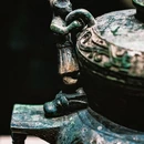 河南博物院 - 郑州市旅游 缩略图 7