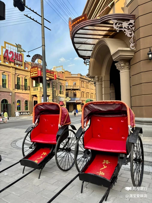 祝融小镇 - 衡阳旅游