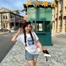 祝融小镇 - 衡阳旅游 缩略图 7