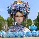 大明湖风景名胜区 - 济南市旅游 缩略图 2
