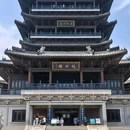 大明湖风景名胜区 - 济南市旅游 缩略图 7