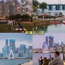 海上世界 - 深圳市旅游 缩略图 2