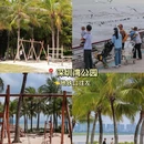 海上世界 - 深圳市旅游 缩略图 4