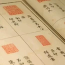上海博物馆(东馆) - 上海市旅游 缩略图 7