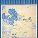 上海博物馆(东馆) - 上海市旅游 缩略图 6