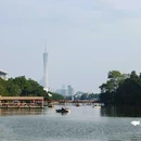 东山湖公园 - 广州市旅游 缩略图 2