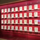 中国近现代新闻出版博物馆 - 上海市旅游 缩略图 8