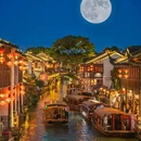 苏州博物馆 - 苏州市旅游 缩略图 2