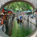 苏州博物馆 - 苏州市旅游 缩略图 8
