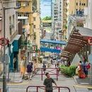 香港 - 中国旅游 缩略图 1