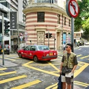 香港 - 中国旅游 缩略图 2
