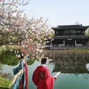 虞山尚湖旅游度假区 - 苏州市旅游 缩略图 3