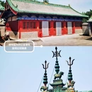 马邑博物馆 - 朔州市旅游 缩略图 2