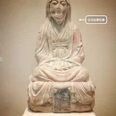 马邑博物馆 - 朔州市旅游 缩略图 7