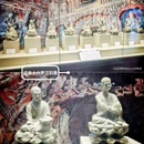 马邑博物馆 - 朔州市旅游 缩略图 8