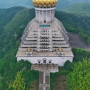 会稽山兜率天景区 - 绍兴市旅游 缩略图 4