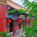 会稽山兜率天景区 - 绍兴市旅游 缩略图 7