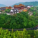 会稽山兜率天景区 - 绍兴市旅游 缩略图 6