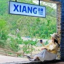 XIANG·云端白茶咖啡馆 - 湖州市旅游 缩略图 7