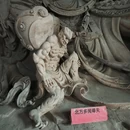 明月古寺 - 苏州市旅游 缩略图 2