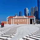 伴山伴水酒店(岳麓山大学城后湖店) - 长沙旅游 缩略图 8