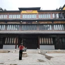 明月古寺 - 苏州市旅游 缩略图 5