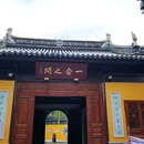 明月古寺 - 苏州市旅游 缩略图 6