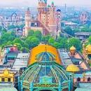 东方山水乐园 - 绍兴市旅游 缩略图 6